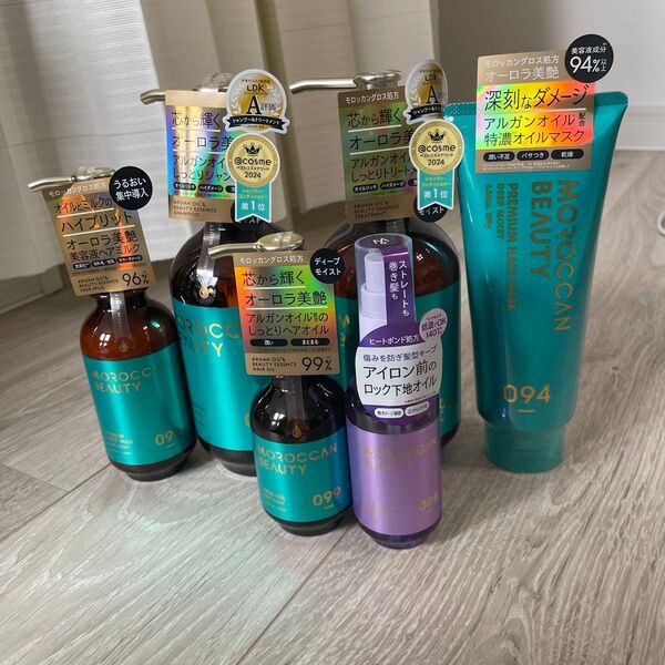 モロッカンビューティー シャンプー ヘアケアセット 福袋 まとめ売り ヘアオイル トリートメント ヘアミルク ヘアマスク