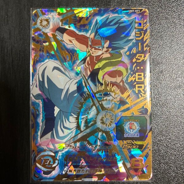 スーパードラゴンボールヒーローズUM7URゴジータBR