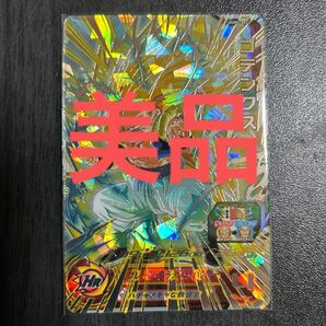 スーパードラゴンボールヒーローズUGM4-SEC2ゴテンクス