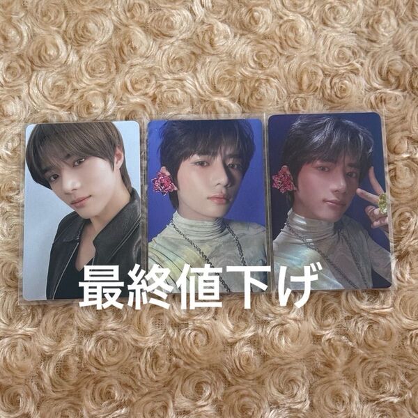 ボムギュ temptation 封入 weverse jp ラキドロ トレカ 3枚セット