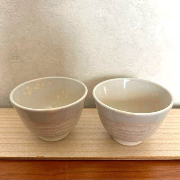 萩焼き 4つ ペア2セット 湯呑み 茶器 ペア