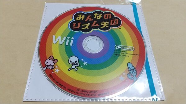 みんなのリズム天国 Nintendo ニンテンドー Wii 動作品 まとめ割あり