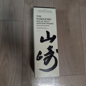 サントリー 山崎 シングルモルト ウイスキー 700ml 「DISTILLER'S RESERVE」