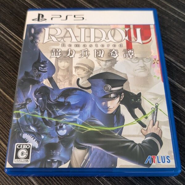 【PS5】 RAIDOU Remastered:超力兵団奇譚 ライドウ