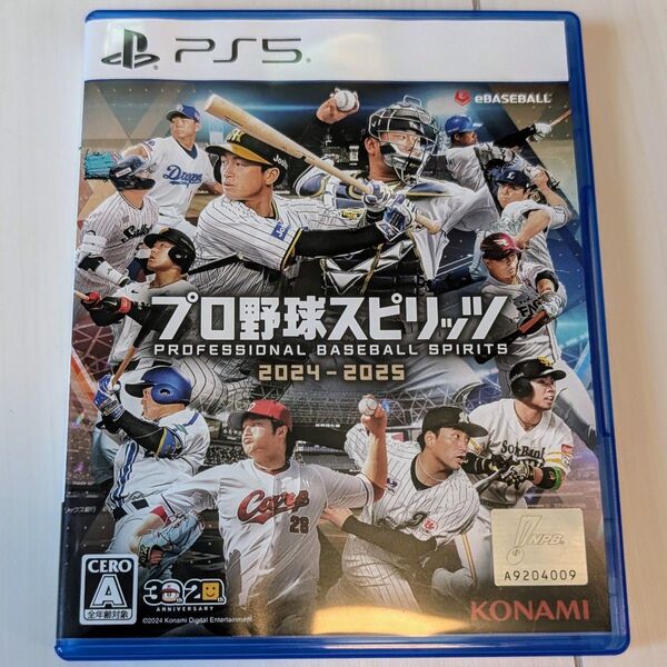 【PS5】 プロ野球スピリッツ2024-2025