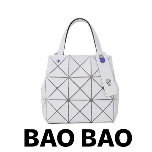 値下げ中! 未使用 バオバオBAO BAO イッセイミヤケ トートバッグ カラットCARAT