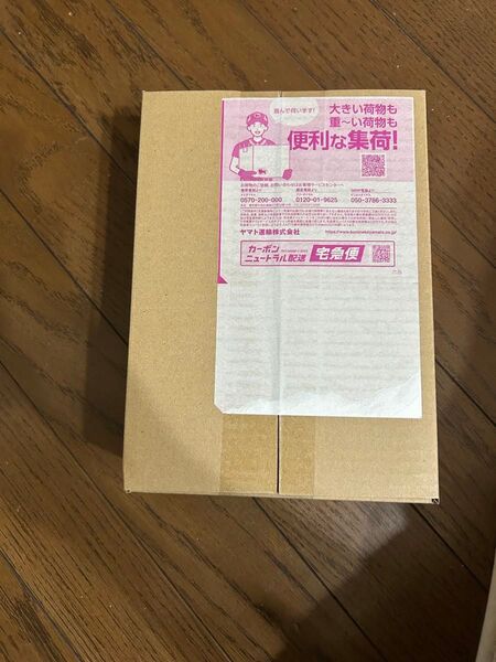 シュリンク付き 拡張パックデラックス ホワイトフレア BOX ポケセン産