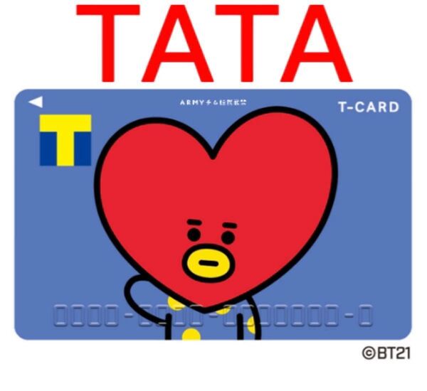 新品 BTS BT21 Tポイントカード TATA BTS カード 防弾少年団 韓国 アイドル バンタン 廃盤・レア 入手困難