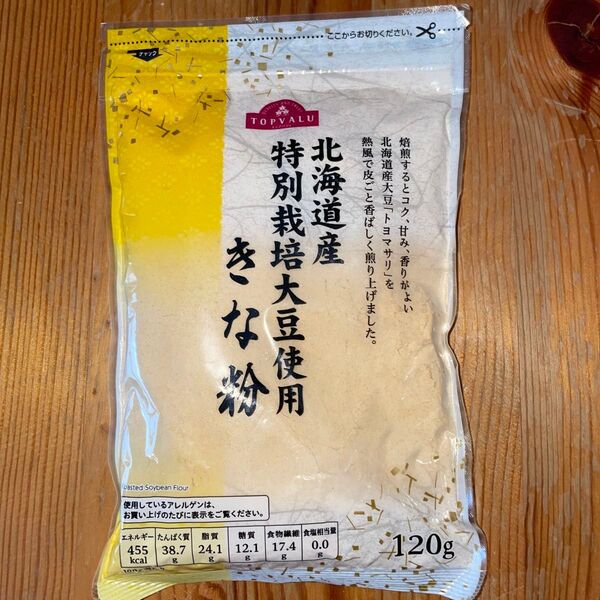 トップバリュ 特別栽培大豆使用 きな粉 120g