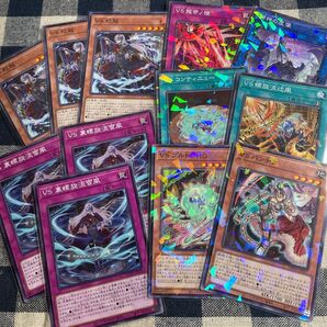 【遊戯王】VSデッキパーツ