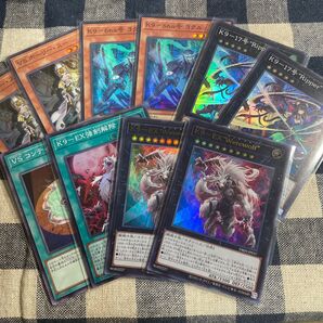 【遊戯王】VSK9デッキパーツ