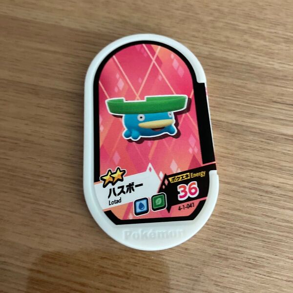 ポケモン メザスタ 41 ハスボー