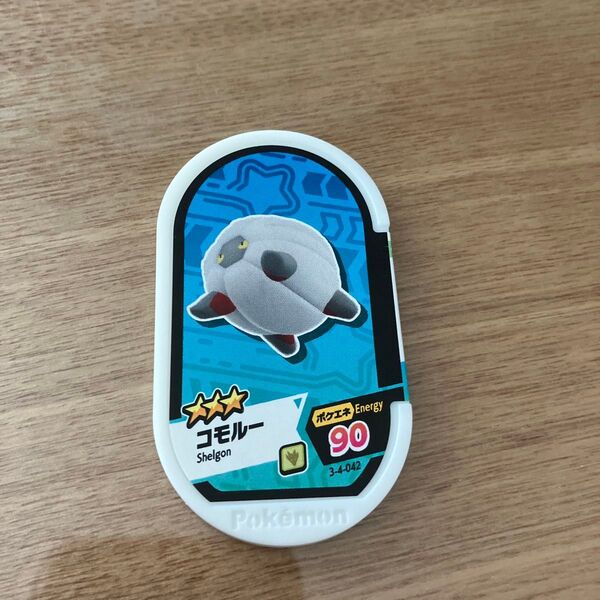 ポケモン メザスタ 42 コモルー