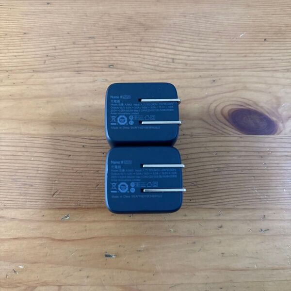 Anker Nano II 65W 2点