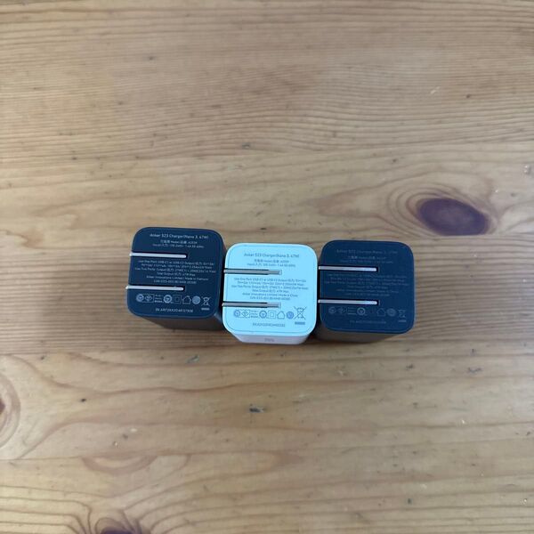 Anker 523 Charger (Nano 3, 47W) 3点