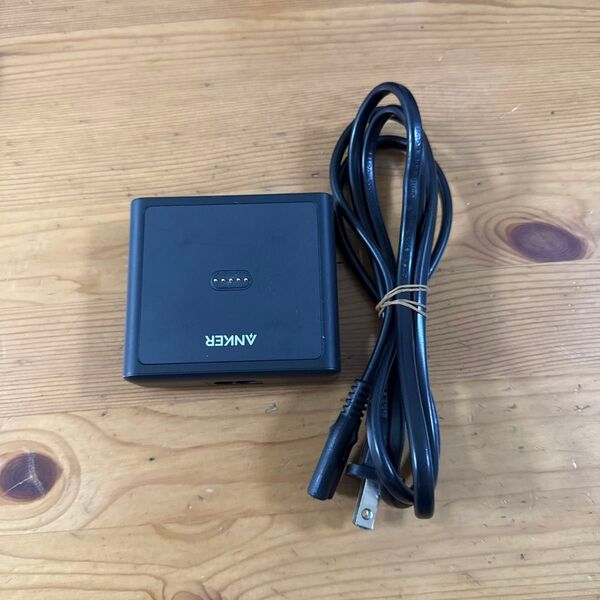 Anker Charging Base (100W) for Anker Prime Power Bank