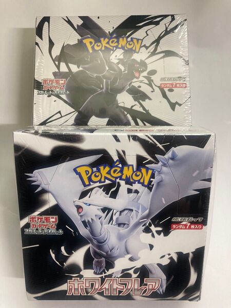 ポケモンカード ブラックボルト1box ホワイトフレア1box シュリンク付き BOX