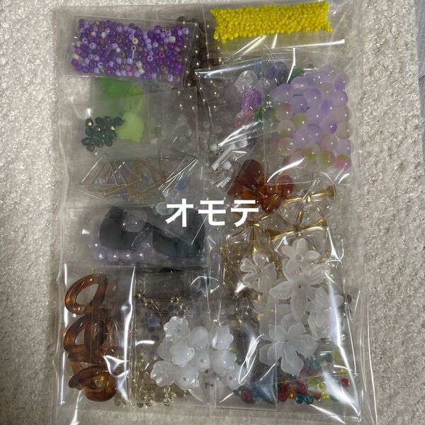 ハンドメイド パーツ 資材 ビーズ 詰め合わせK