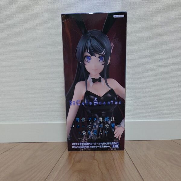 青春ブタ野郎はバニーガール先輩の夢を見ない BiCute Bunnies Figure 桜島麻衣