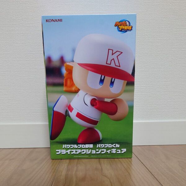 パワフルプロ野球 パワプロくん プライズアクションフィギュア 未使用