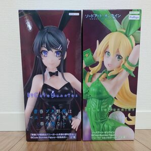 【2体セット】桜島麻衣&リーファ フィギュア BiCute Bunnies