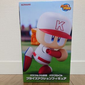 パワフルプロ野球 パワプロくん プライズアクションフィギュア
