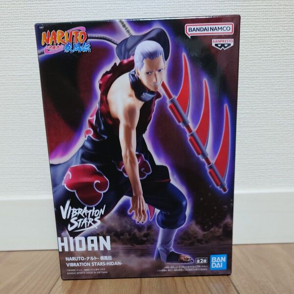 NARUTO-ナルト- 疾風伝 VIBRATION STARS-HIDAN-フィギュア