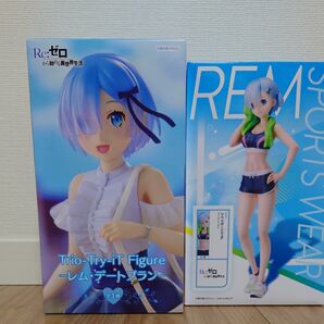 Re:ゼロ レム フィギュア 2体セット