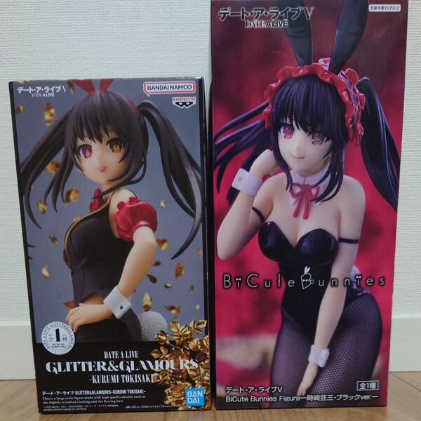 デート・ア・ライブ 時崎狂三 フィギュア 2体セット
