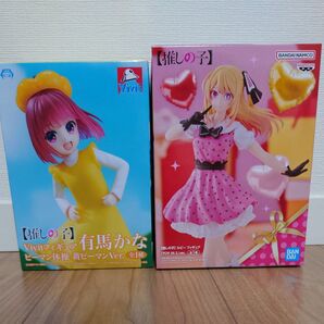 【推しの子】有馬かな&ルビー フィギュア 2個セット