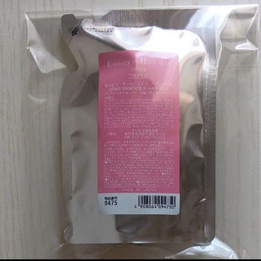 オルビス エッセンスインヘアミルク 詰替用