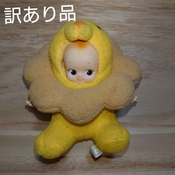 【訳あり品】ポンデライオン キューピー ぬいぐるみ ミスド コラボ 人形 ジャンク品 平成 レトロ