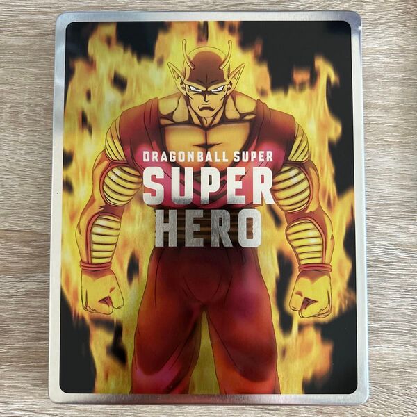 ドラゴンボール超 スーパーヒーロー 4K ULTRA HD Blu-ray&Blu-ray スチールブック 特別限定版