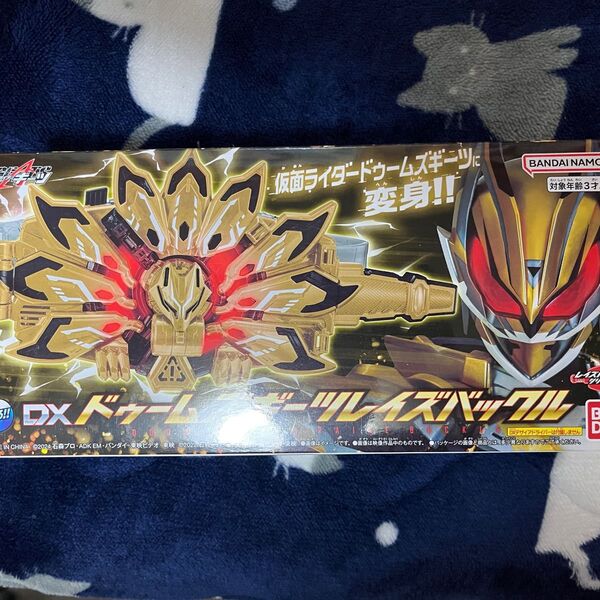 仮面ライダーギーツ ドゥームズギーツレイズバックル DX バンダイ