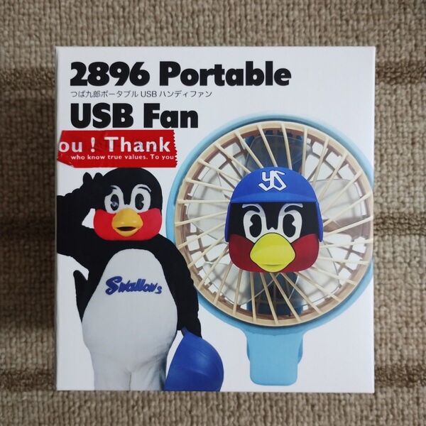 東京ヤクルトスワローズ #2896 つば九郎 ハンディファン ミニ扇風機