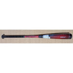 SSK MM Jr ジュニア 78cm 570g トップバランス ケース付き 新品・未使用 少年軟式