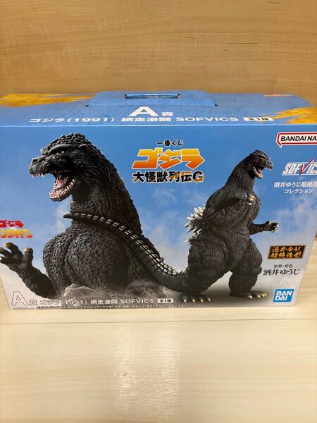 一番くじ A賞 ゴジラ 大怪獣列伝G ゴジラVSキングギドラ