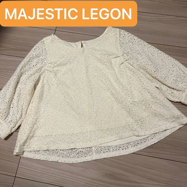 MAJESTIC LEGON マジェスティックレゴン【F】レディースレースアップ