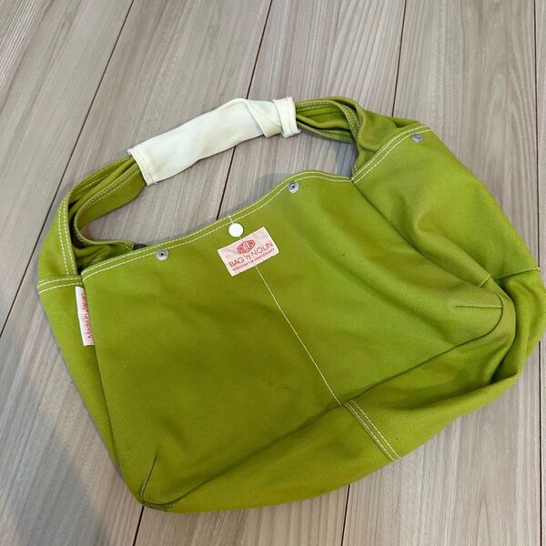 バッグンナウン bag'n'noun ジョイナー キウイ