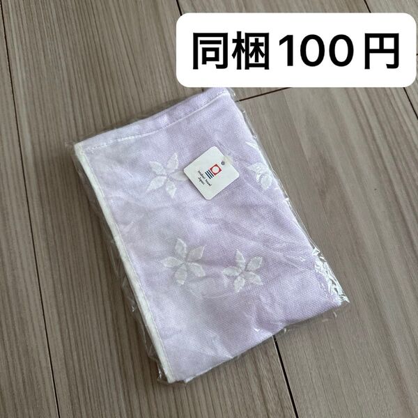 新品 未使用 タグ付き 今治タオル ハンドタオル