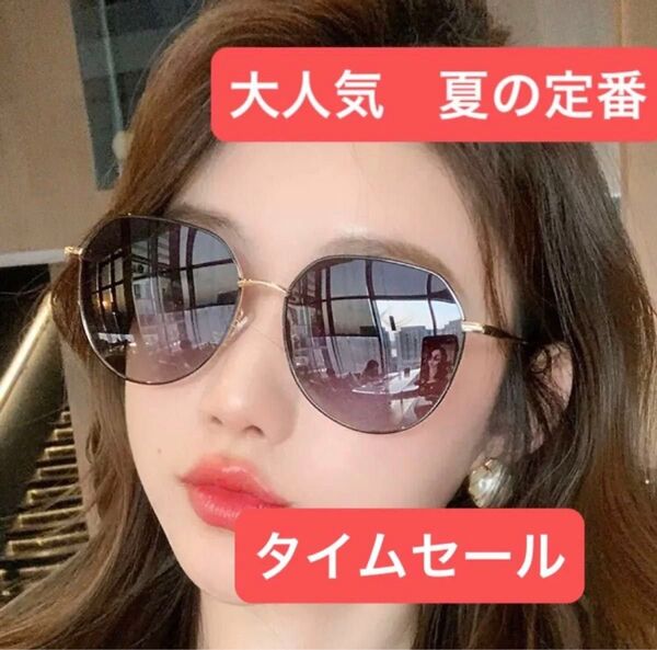 偏光サングラス 新品 レディース 人気 丸 大きめレンズ 度なし uvカット 軽量快適 紫外線カット おしゃれメガネ サングラス