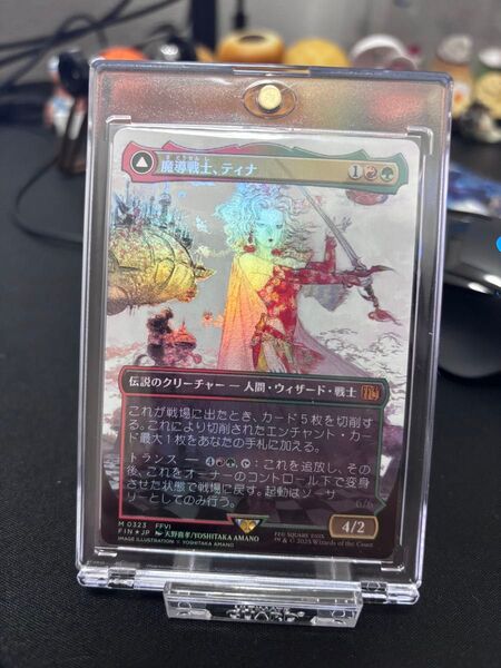 魔導戦士、ティナ ボーダーレス foil マジックザギャザリング マジック:ザ・ギャザリング MTG FF