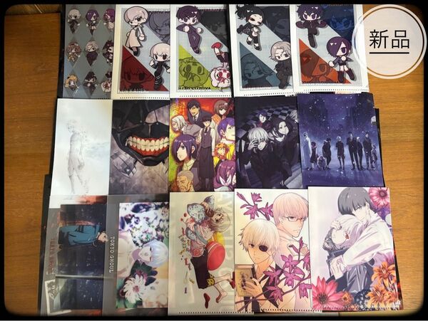 東京喰種 ミニクリアファイル A6 コンプリート 【全15種セット】 セリア