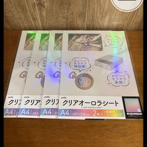 クリアオーロラシート 2枚入り 【4個セット】 セリア