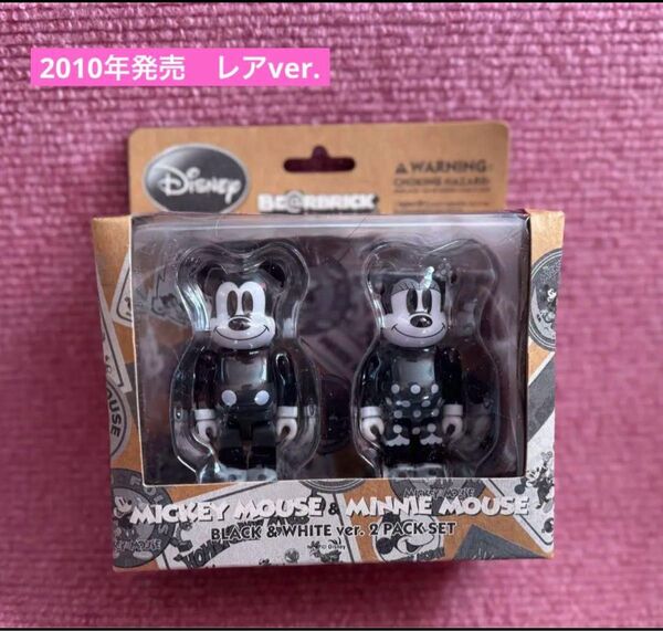 新品 ベアブリック ミッキーマウス&ミニーマウス(ブラック&ホワイトVer.) メディコムトイ
