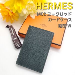 エルメス ヴォーエプソン MC2 ユークリッド カードケース W刻印