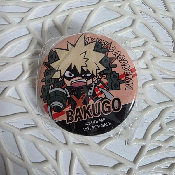 ヒロアカ くら寿司 コラボ 爆豪勝己 僕のヒーローアカデミア bakugo ビックらポン 缶バッジ バッジ グッズ かっちゃん