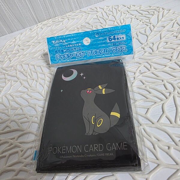 ポケモンカードゲーム デッキシールド 月明かりとブラッキー ポケモンカード スリーブ サプライ