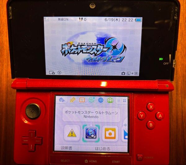 ニンテンドー3DS ポケモンウルトラムーンソフト付き