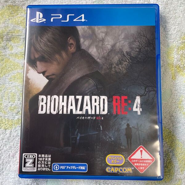 PS4 バイオハザードre4